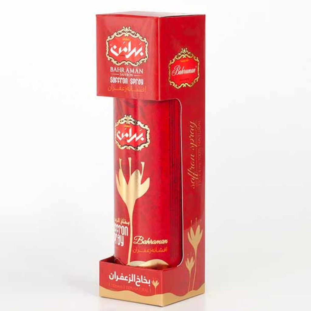  عکس افشانه زعفران بهرامن